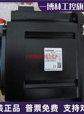 议价三菱伺服电机HF154S/HF154T/HF154BS/HF154BT-A42/A47/A48/A5