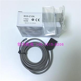 现货BGS Z30P Z10N日本传感器BGS BGS Z30PJ 议价原装