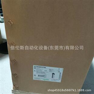 议价ATV630D37N4 变频器 全新包装 议价