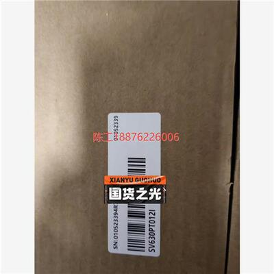 议价汇川SV630PT012I全新原装正品23年新款的