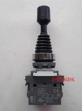 议价正品  十字开关 MJS1/MJS2/MJS3/MJS4-60B 配触点整套