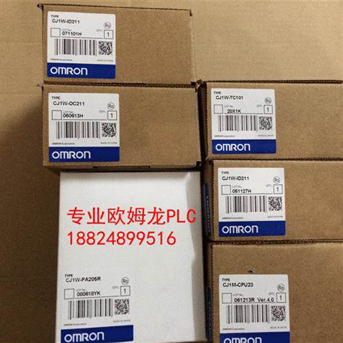 议价全新模块CJ1W-NC413 CJ1W-CT021 CJ1W-CPU43H