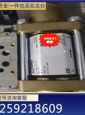 议价(请询价)16全新德国COAX电磁阀 5 VMK 15 NC