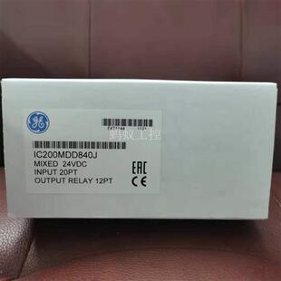 议价IC200MDD840  IC200MDD843  IC200MDD844 全新原装  PLC 控