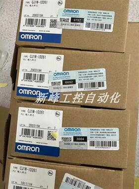 议价CJ1W-ID261 全新OMRON 输入模块 原装正品现货议价