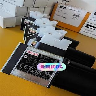 力士乐继电器R901102362 HED 议价议