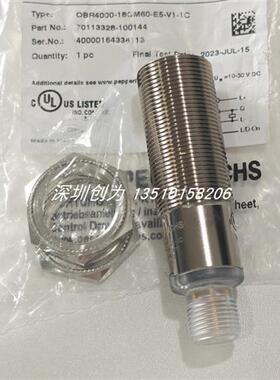 议价全新原装现货德国福光电传感器OBR4000-18GM60-E5-V1-1C