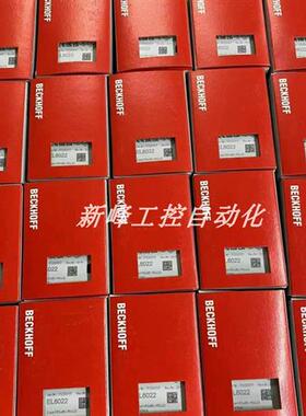 议价EK1101 EK9300  EK1501 EK1110 BK3120 模块全新正品现货