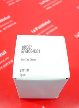 议价Xylem Jabsco SP6080-0381 赛莱默全新机械密封 24950 24000