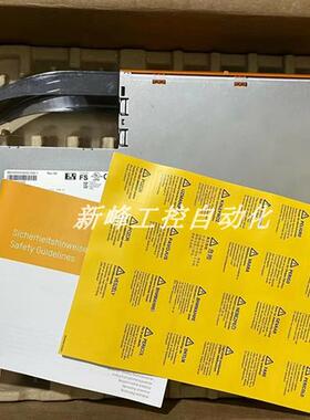 议价8BVI0880HWS0.004-1 供应驱动器全新原装正品现货议价