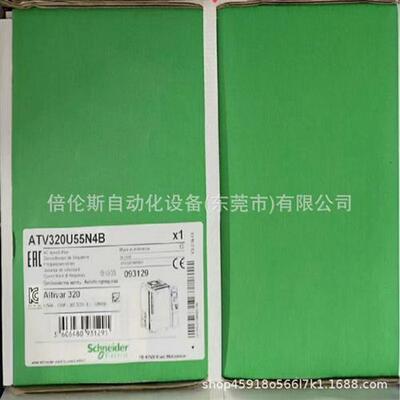 议价ATV320U55N4B 变频器 全新包装 议价