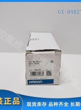 议价GX-DA0271 /  模拟量I/O远程终端 全新原装正品