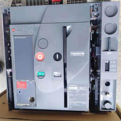 议价MVS框架断路器800A MVS08N3D20全新质保一年