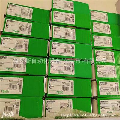 议价TSXCAY22 全新包装 议价