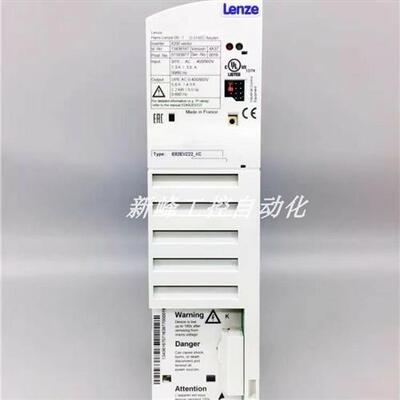 议价E82EV222K4C E82EV222-4C 伦茨 变频器 全新原装正品现货议价