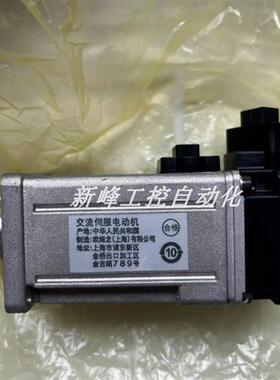 议价R88M-K10030H-S2-Z 全新 伺服马达 原装正品现货议价