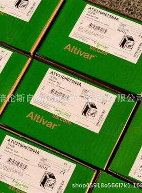 议价ATV310HU75N4E 驱动器 全新原装正品 议价