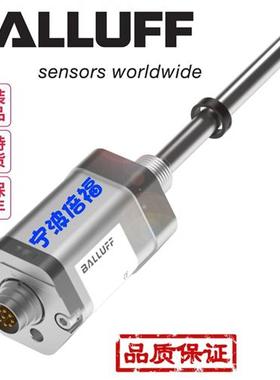 议价全新BTL7-E170-M0150-B-S32位移BTL0707原装正