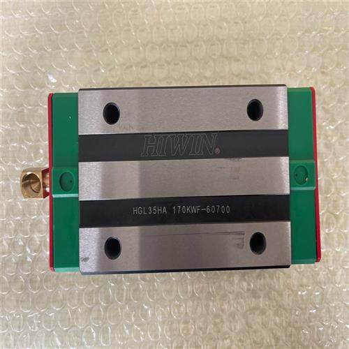 议价全新原装正品HIWIN上银直线导轨滑块 HGL35HA  1议价