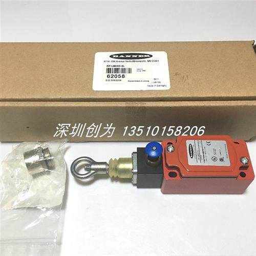 议价全新原装现货RP-LM40D-6美国邦纳传感器开关RP-LM40D-6