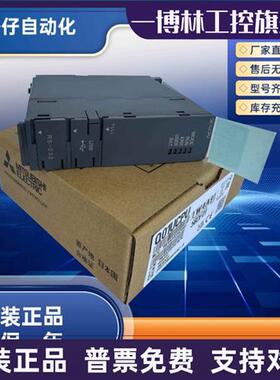 议价 三菱Q模块 Q02HCPU Q00 01U 02 UCPU 06 12 25 H CPU