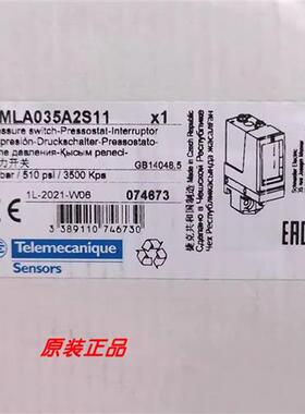 议价XMLA035A2S14/XMLA070D2C11/XMLA070D2S12/XMLA070D2S14压力