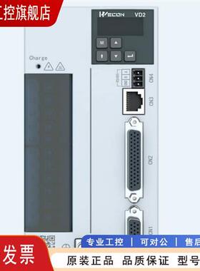 议价维控VD2系列伺服VD2F-014SA1P  WD80M-07530S-A1F 伺服驱动器