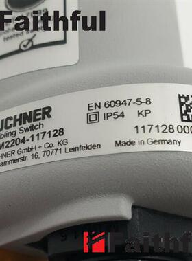 议价Euchner 117128 安士能全新安全使能开关 ZSM2204-117128