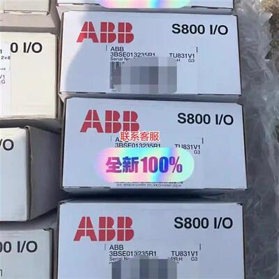 议价ABB TU831V1  3BSE013235R1议价