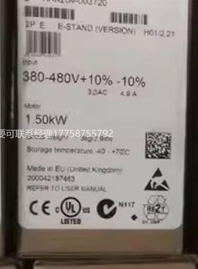 议价产品mm420变频器4KW6SE6420-2AD24-0BA1/6SE64202AD240BA1