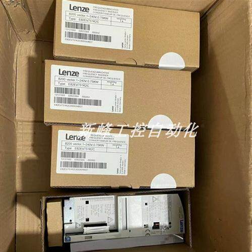 议价E82EV751-2C E82EV751K2C 供应伦茨变频器库存实拍现货议价