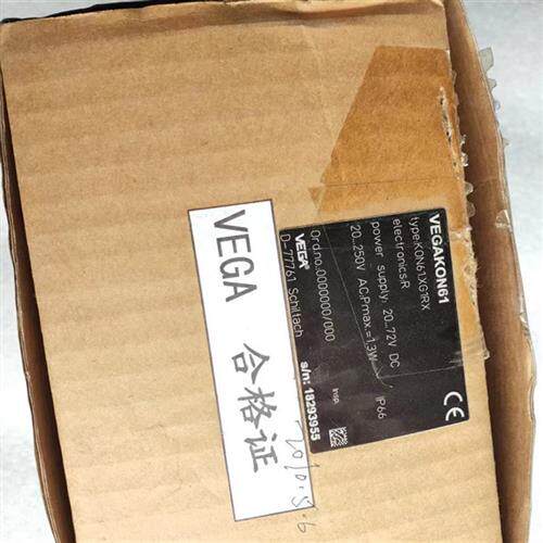 议价全新原装VEGAKON61雷达物位计KON61.XG1RX现货