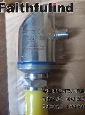 议价Jumo 00744459 久茂全新压力传感器 DELOS SI 405052/000 2ba