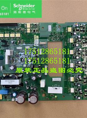 议价VX4PPD30N4 全新原装 变频器电源板 施耐德正品 30KW /ATV630