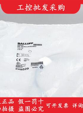 议价全新原装BMF00HE磁性开关BMF 103K-PS-C-2A-SA2-S49-01