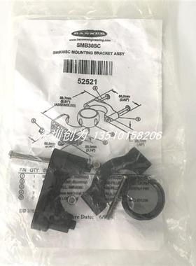 议价全新原装SMB30SC美国传感器支架SMB18A SMBQ20LV SMB30MM