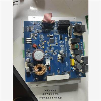 议价产品高速车牌识别道闸拆机配件BCPS-18 BCA-HRGY