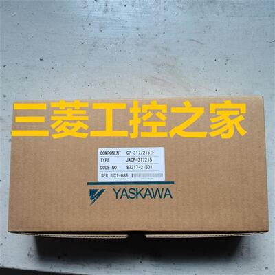 议价CP-317 LIO-01/317800  CNTR-01/317805 PLC 现货