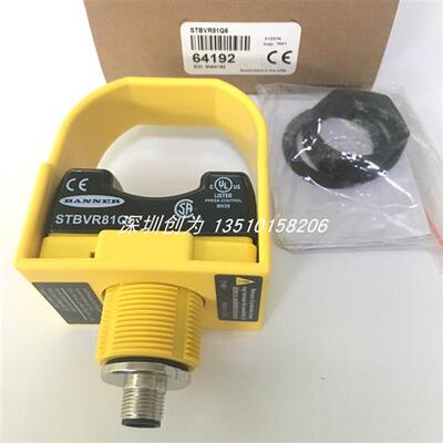 议价全新原装STBVP6Q5美国邦纳传感器STBVR81LQ6