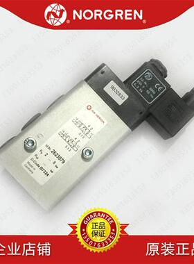 议价2623079.3036.024.00IMI HERION电磁阀2623077/8010777/30