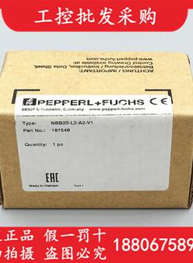 议价德国P+F全新原装NBB20-L2-A2-V1电感式接近开关187548