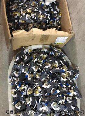 议价继电器RJ2S-CL-D2424VDC8A。实物拍