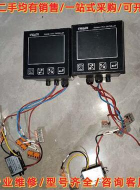 议价科瑞达电导率仪 cit-8800a,成色9新。功
