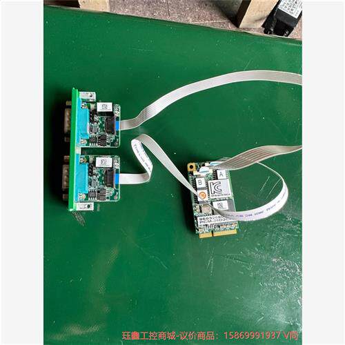 议价PCM-26D2CA -AE CANBus CANOpe--议价商品