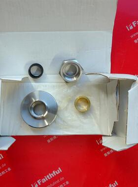 议价Ifm E43002 易福门管接头 WELDING ADAPTER 50 D16