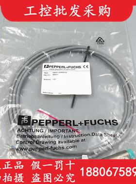 议价德国P+F全新原装NBN4-12GM40-E2电感式接近开关083311
