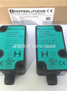 议价LD31/LV31/25/73c/76a/136LD31/73c/76a和LV31/25/73c/13