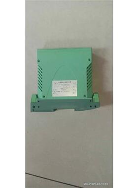 议价温度变送器SFGW轨装式温度变送器SFGW-126D精度