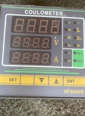 议价上海恒方coulometer  HF9600E单相多功能电力议价
