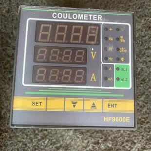 议价上海恒方coulometer  HF9600E单相多功能电力议价